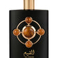 LATTAFA PRIDE AL QIAM GOLD 100ML