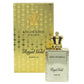 KING OF KINGS ROYAL GOLD PARFUM 100ML